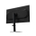 GIGABYTE G25F2 - 1337278 - zdjęcie 7